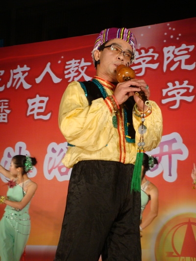 麣ְҵѧԺУ԰