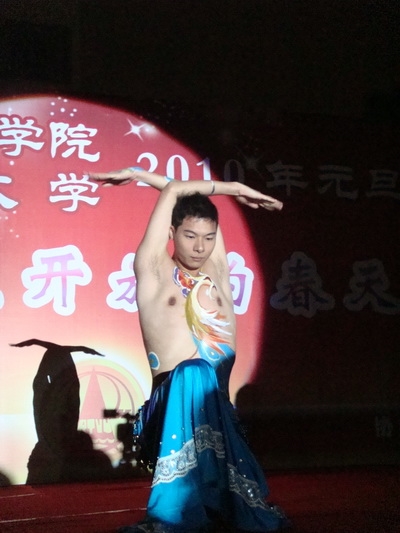 麣ְҵѧԺУ԰
