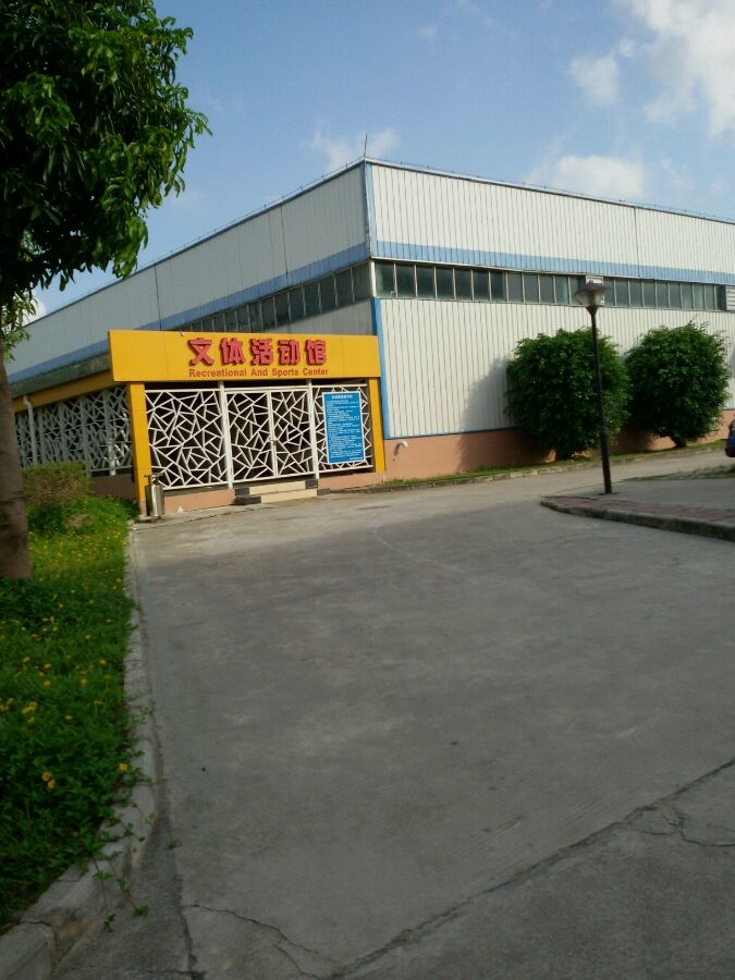 麣ְҵѧԺУ԰