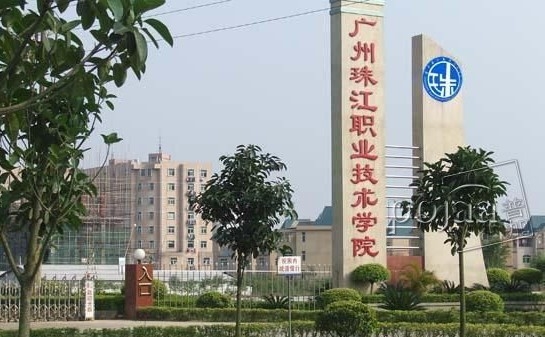 齭ְҵѧԺУ԰