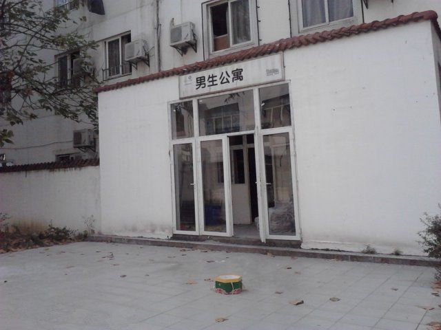캣ְҵѧԺУ԰