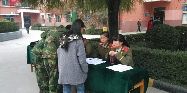 нְҵѧԺУ԰