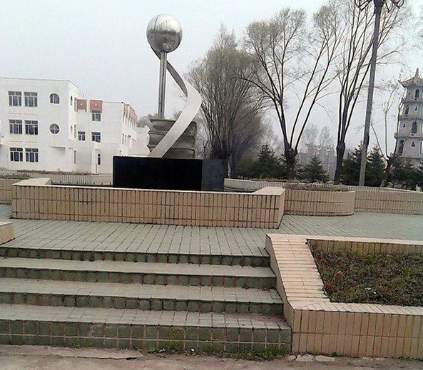 ׸ʦߵרѧУУ԰