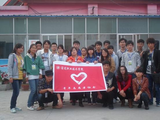 ǨְҵѧԺУ԰