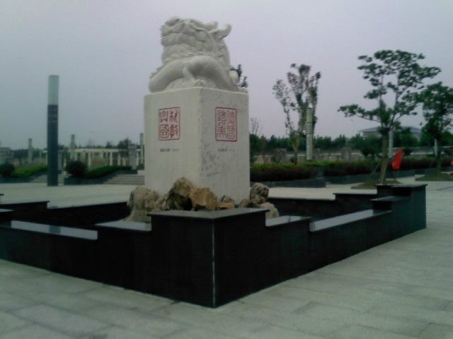 ǨְҵѧԺУ԰