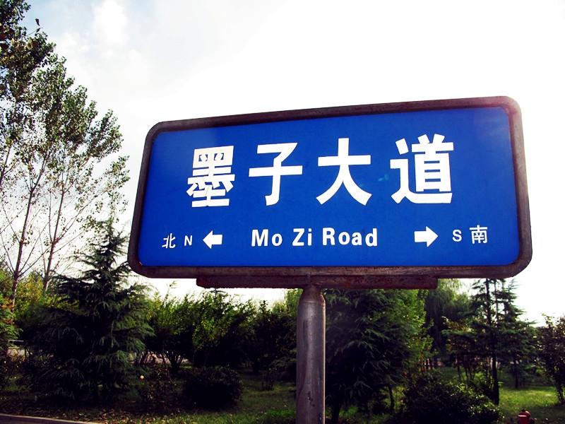 ׯƼְҵѧԺУ԰
