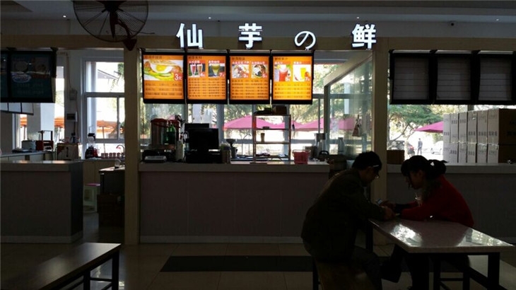 人ְҵѧԺУ԰