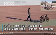 廪ѧгɾˣ