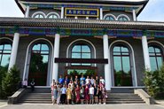Уչ2019ְ