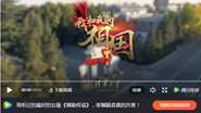 2018ǹ | 廪ʦͬҺҵ