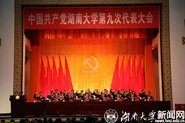 鱨ݡɺ鵳ᱨ棺ʱͬԲ(ͼ)