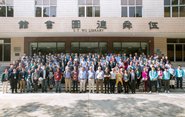 2018IEEEϢᣨITWУ¡ٿ