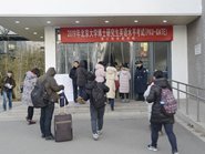 2019걱ѧʿоӢˮƽԣPKU-GATEСֿԾ