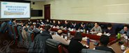 йѧͳսʿͨ2018ҵչ