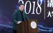 2018廪ѧѧѧоƽٰ̳