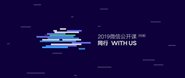 ʦ2018΢ʾǻѧУ