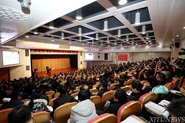 ׷2019ȫУλ洫ѧϰٹ龫
