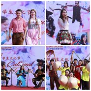 2018ѧĻǧʦ