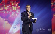 ͼ2019廪ѧѧѧʷ׳