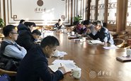 廪ѧίٿȫ鼯ѧϰפĸＰ罨йؾ