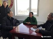 оԺŶӸɺлƶƶᷢչ