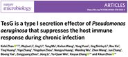 УλѧоŶӺNature MicrobiologyArticleġʾ̼ͭٵ˾ԷȾ»