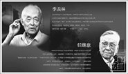 40꣺ձ2009μλѧ̩711ճ̴ôʦǻδ