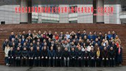 缼ϵͳصʵٿ2018ѧίԱ