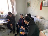 ճ˸顪ġһλչ