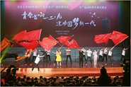 ѧ2018ꡰһšʦ