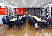 ʦݸɲ2019ӭ軰