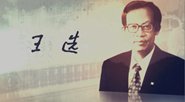 ¼Ƭѡ1121:42CCTVƽƵ