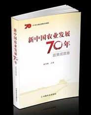 Удġйũҵչ70꡷ʽ