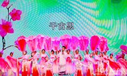 УĿ2018ϽĻڴѧϷչ㽱