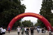 УϾУϲӭ2018