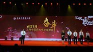 Уٰ2018ҵ