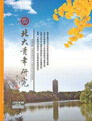 ᳹ʱߵȽ˼룬еȫ淢չо2018＾ų