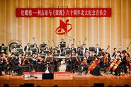 ռ롶ף60ֻڱѧٰ