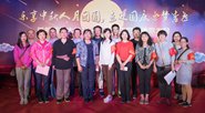 ٰ조Բϲӭʢӭʫ