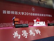 ͼԲ2018
