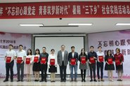 2018ڡ硱ĸ ഺʱ