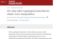 ʵƬϹ˲ϡNature Materialsǻгɹ