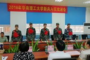 ٿ2018±黶ͻ