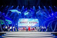 ѧ2018ꡰഺȫѧҵն132ͭ(ͼ)