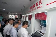 Ͼ׼5Gǻ仧ϴ