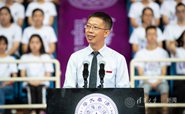 ʦ짽廪ѧ2019ѧϵķ