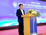 Уٰ2018Ƶ簲ȫ̳