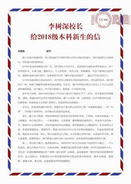 ƴУ2018