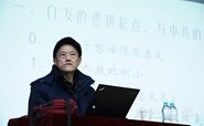 廪ѧٰ2018＾ѧоѧϰ
