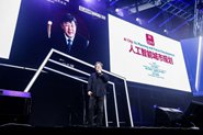 ͬôѧ조SlushϺ2018ȫͶᡱ